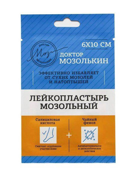 Доктор Мозолькин пластырь мозольный 6×10 см 1 шт.