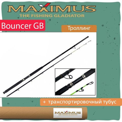 Удилище троллинговое (для троллинга) Maximus BOUNCER GB Style