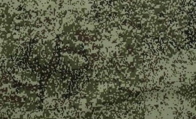 Ткань Оксфорд 210D PU 1000 135 гр/м.п, цифра