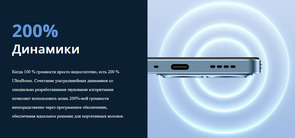 Смартфон realme C63 8/256 ГБ RU, Dual nano SIM, кожаный синий