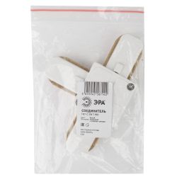 Коннектор питания ЭРА TR7-C 2WT WH для однофазного шинопровода Т-образный белый