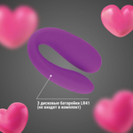 Фиолетовый U-образный вибратор для пар (Цвет: фиолетовый)