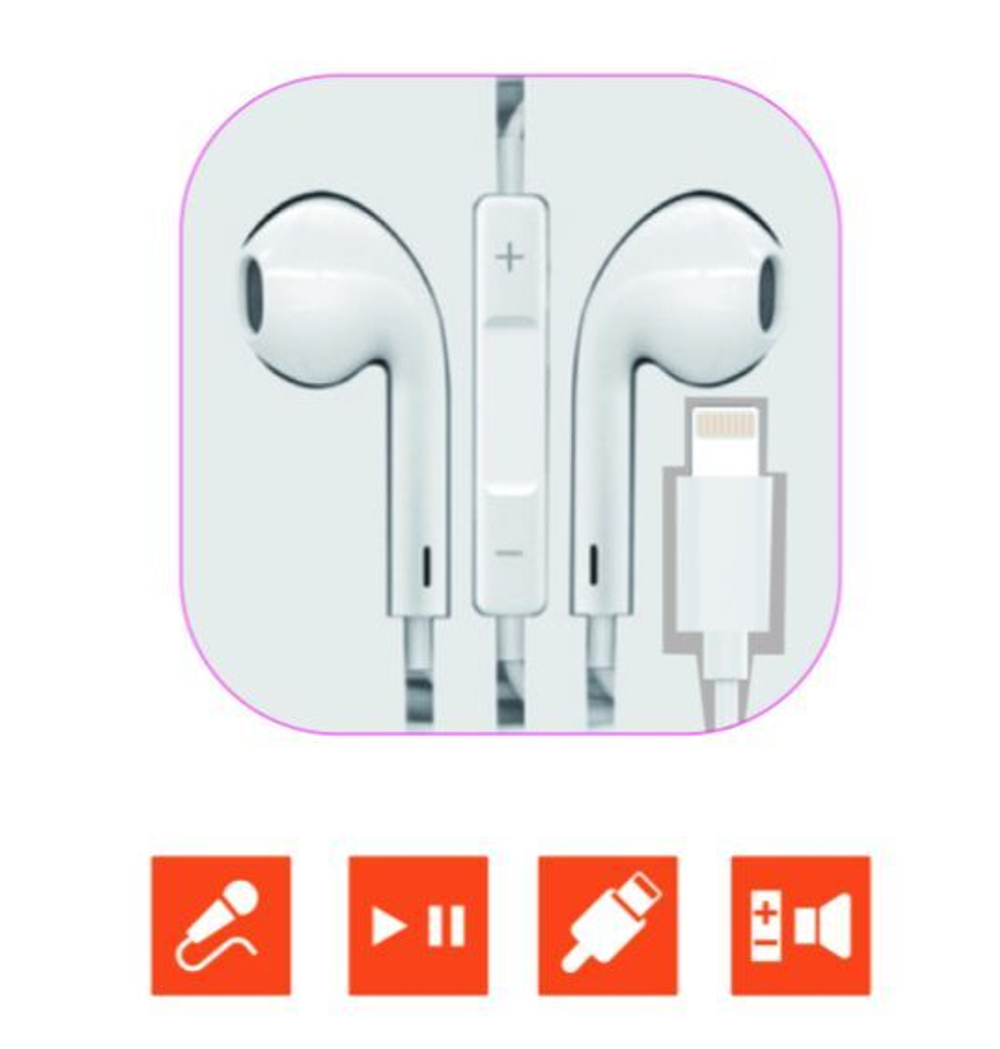 Наушники  GoPower GPHP01 белый