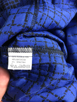 Платье Akimbo стильное, визуально на 46/48 размер