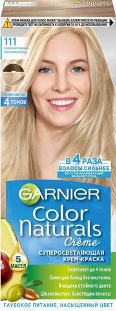 GARNIER Naturals,Крем-краска 111(супер-освет.плат.блонд)