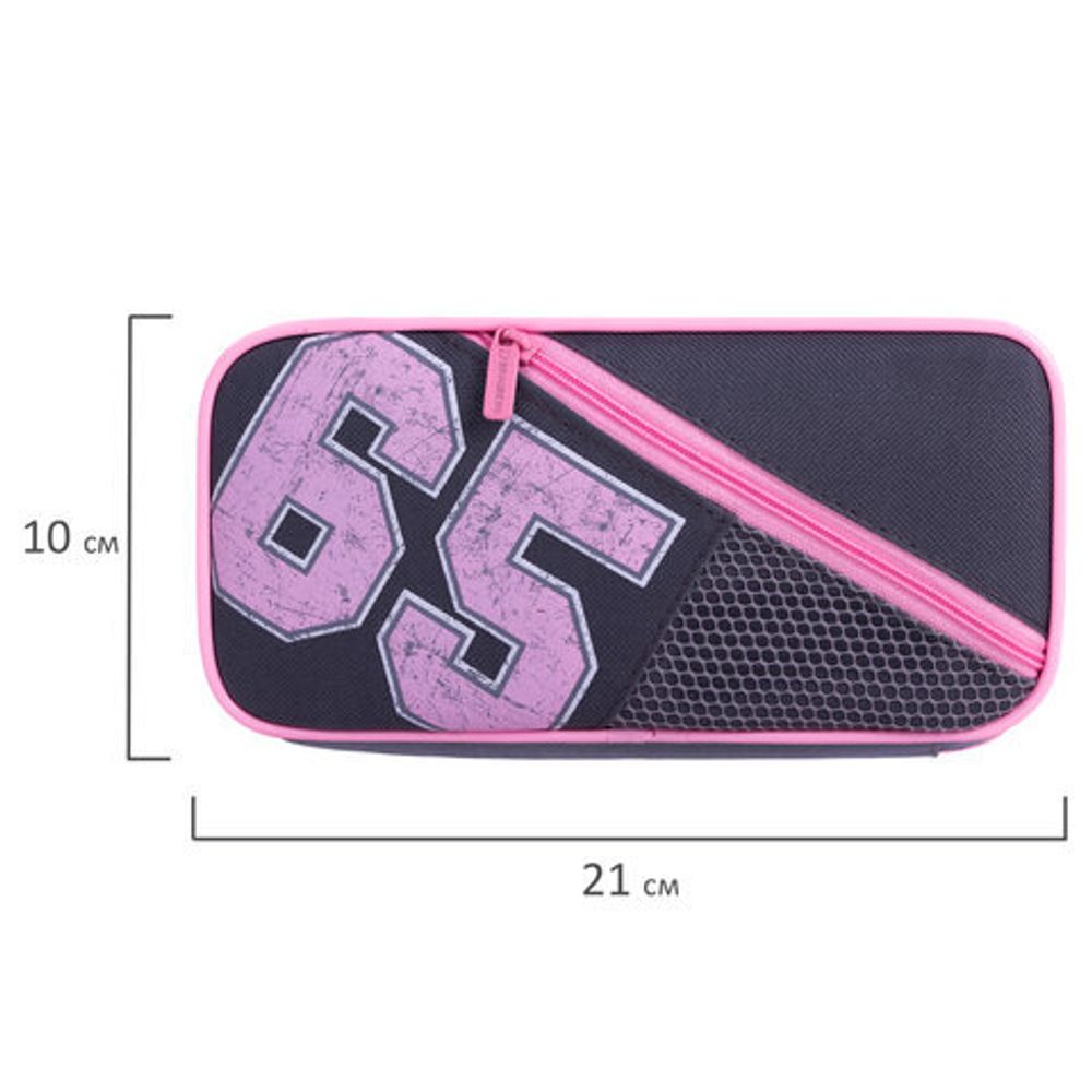 Пенал-косметичка BRAUBERG, 1 отделение, 2 кармана, органайзер, полиэстер, 21x10x5 см, серо-розовый, 270846