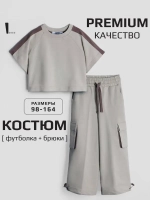 Костюм для девочки, футболка и штаны