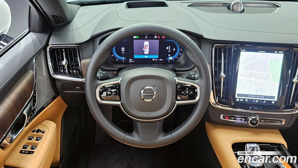 Volvo S90 B6 AWD Ultimate Bright (11.2023)