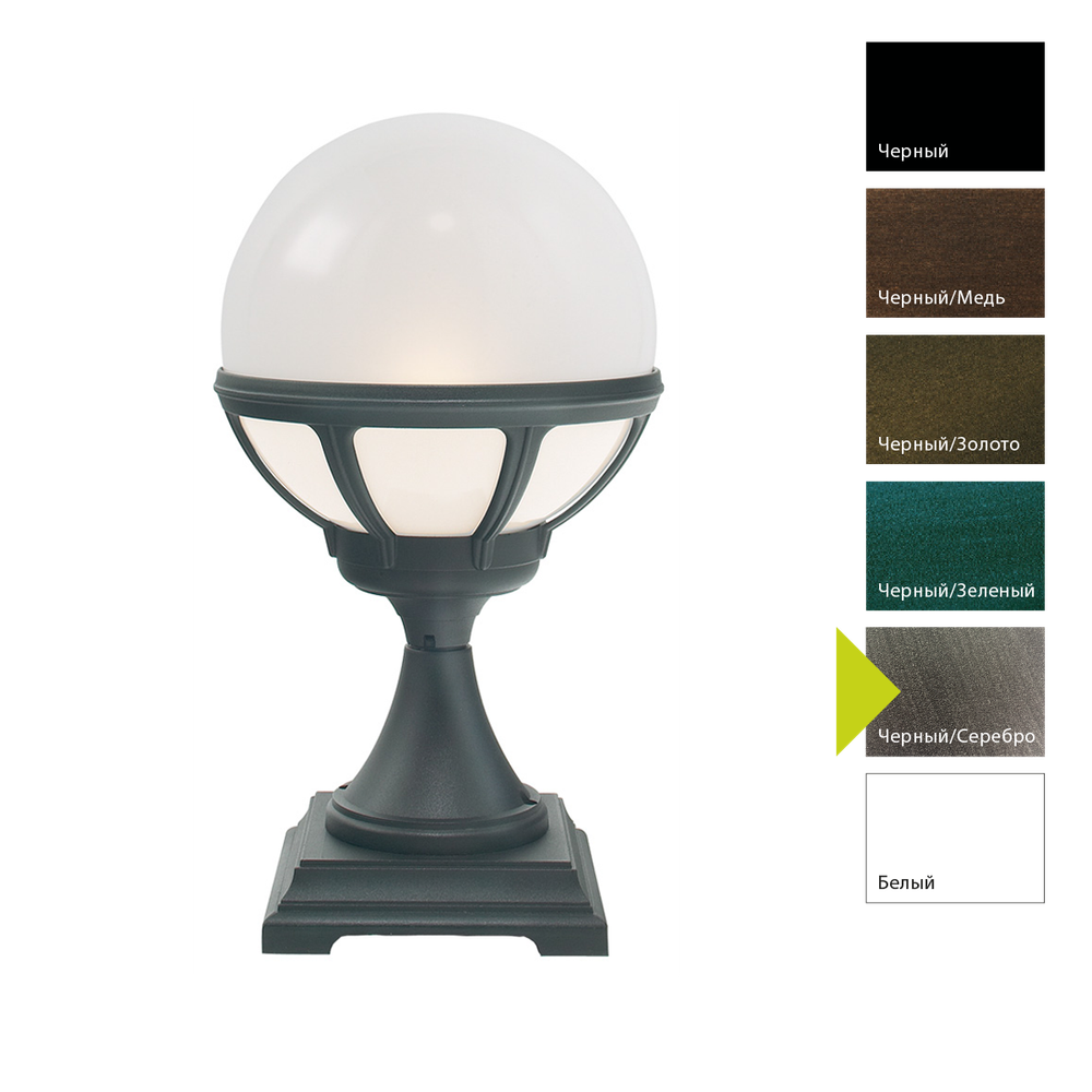 Фонарь-пьедестал Norlys BOLOGNA 313 Norlys