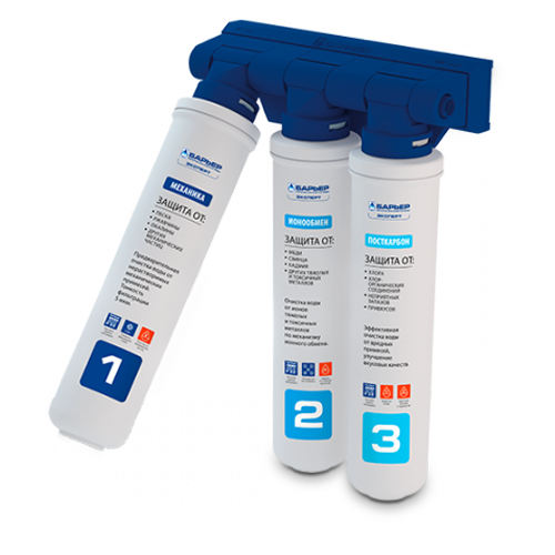 Фильтр под мойку Барьер Эксперт Стандарт