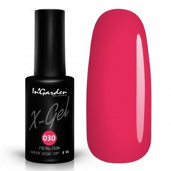 Гель-лак X-Gel №30 | 8 мл