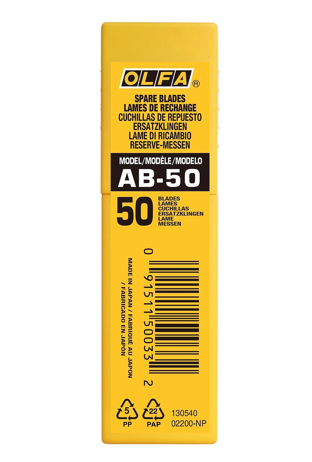 OLFA 9 мм, 50 шт, в боксе, сегментированные лезвия (OL-AB-50)