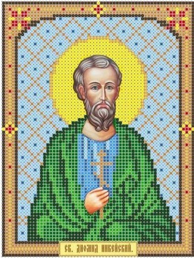 ИГ-117 Святой Диомид