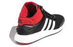 Кроссовки Adidas Rocket Boost Mid