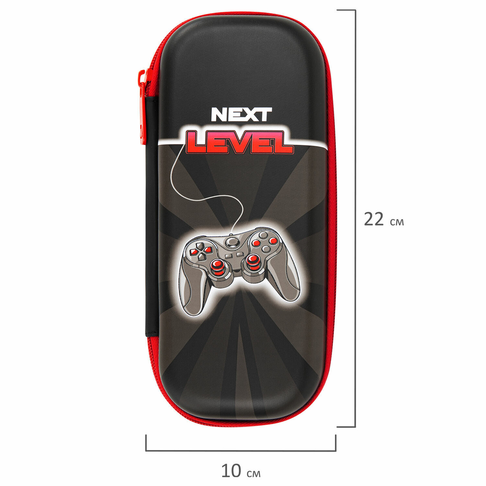 Пенал BRAUBERG 1 отделение 1 откидная планка EVA 22х10х5 см "Next level" (2 штуки в упаковке)