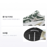 Nike Al8 Vintage