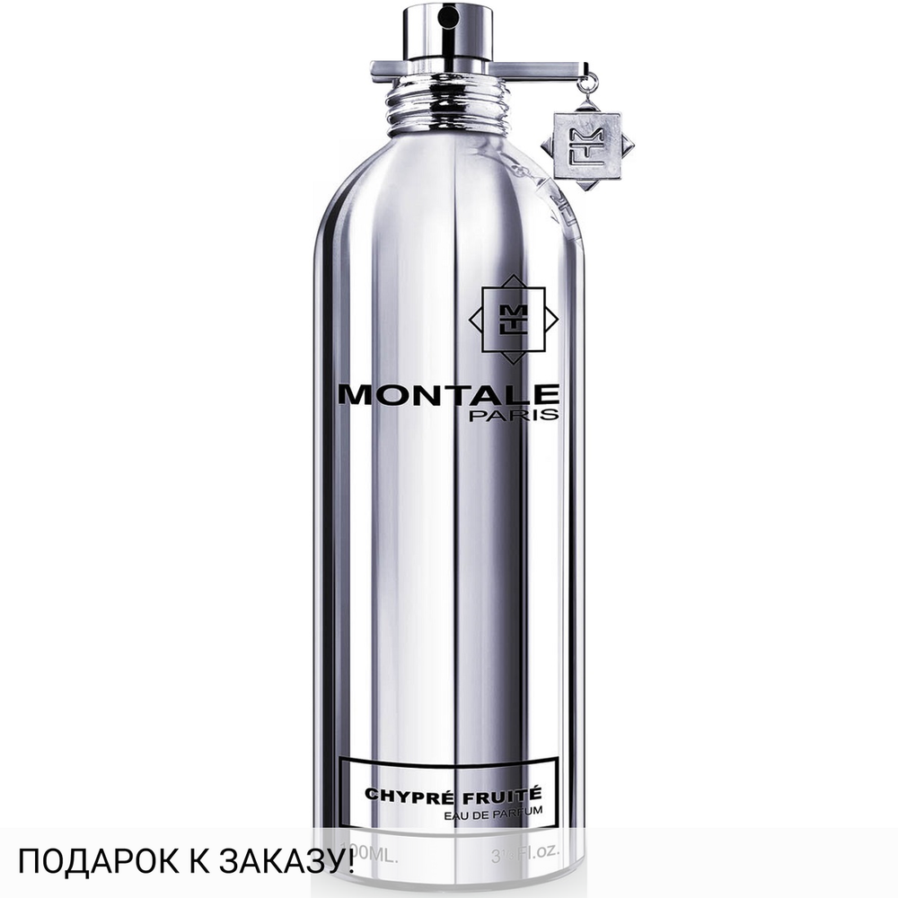 Montale Chypre Fruite