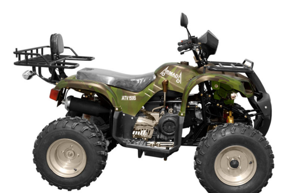 Квадроцикл ARMADA ATV150B