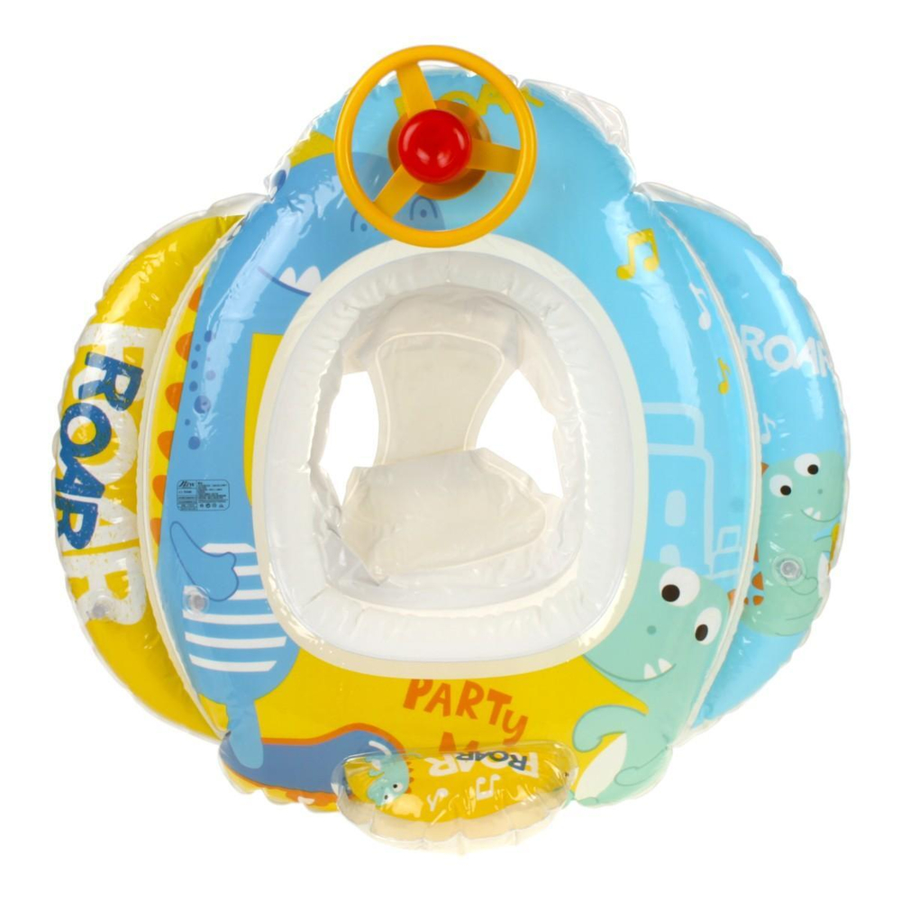 Круг для плавания с прорезами под ноги, Динозавр, с-30284