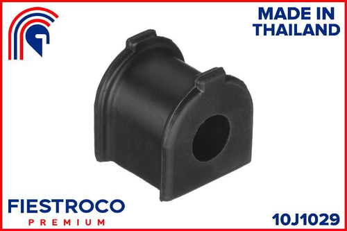 Втулка стабилизатора 10J1029