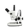 Микроскоп стерео Микромед MC-7-ZOOM тринокулярный