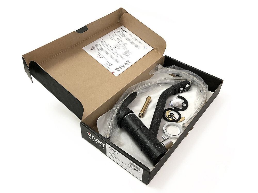 Смеситель для кухни 205/235 2Р