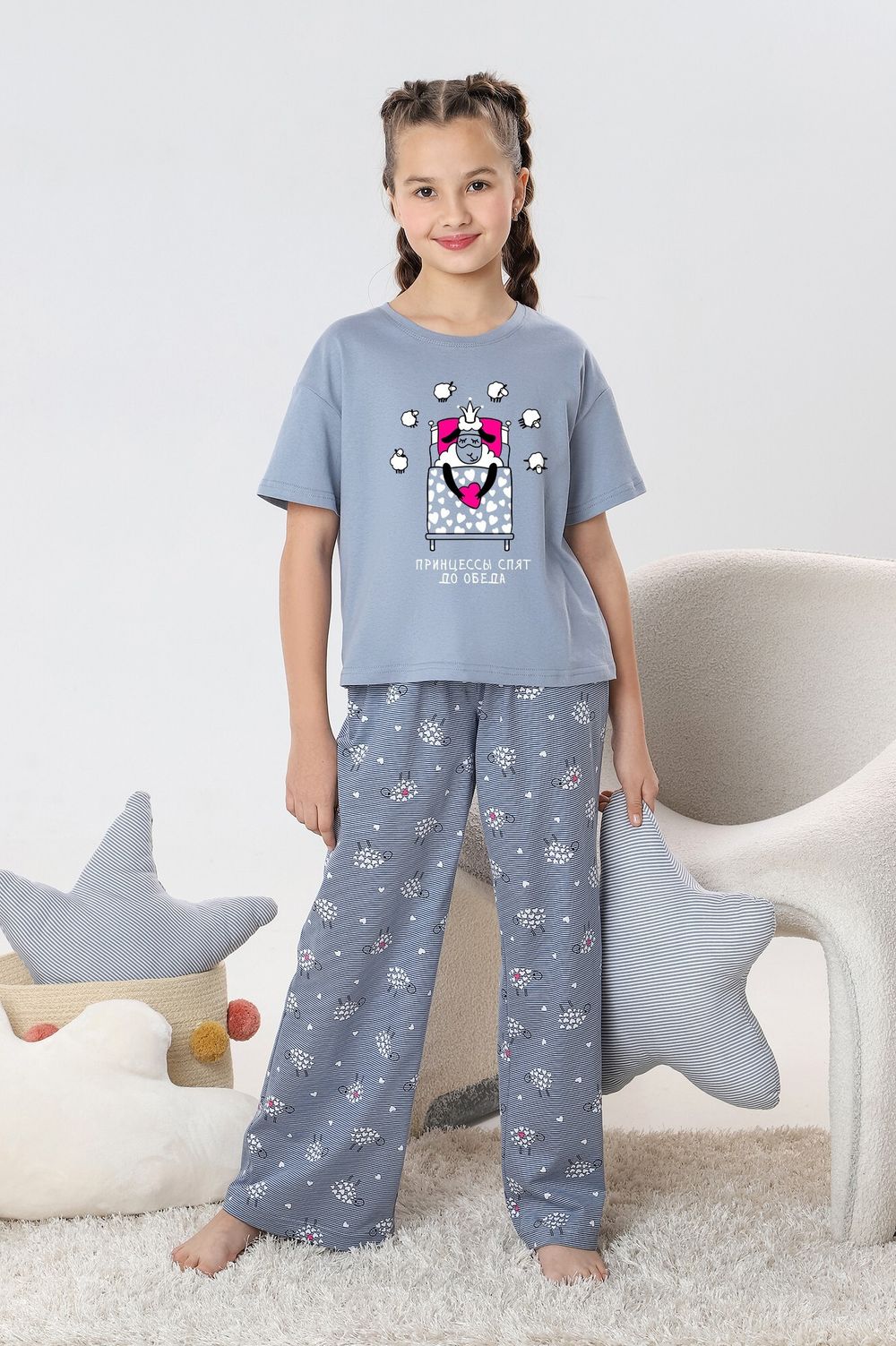 Костюм для девочки Долли-1 Виотекс СЕРЫЙ