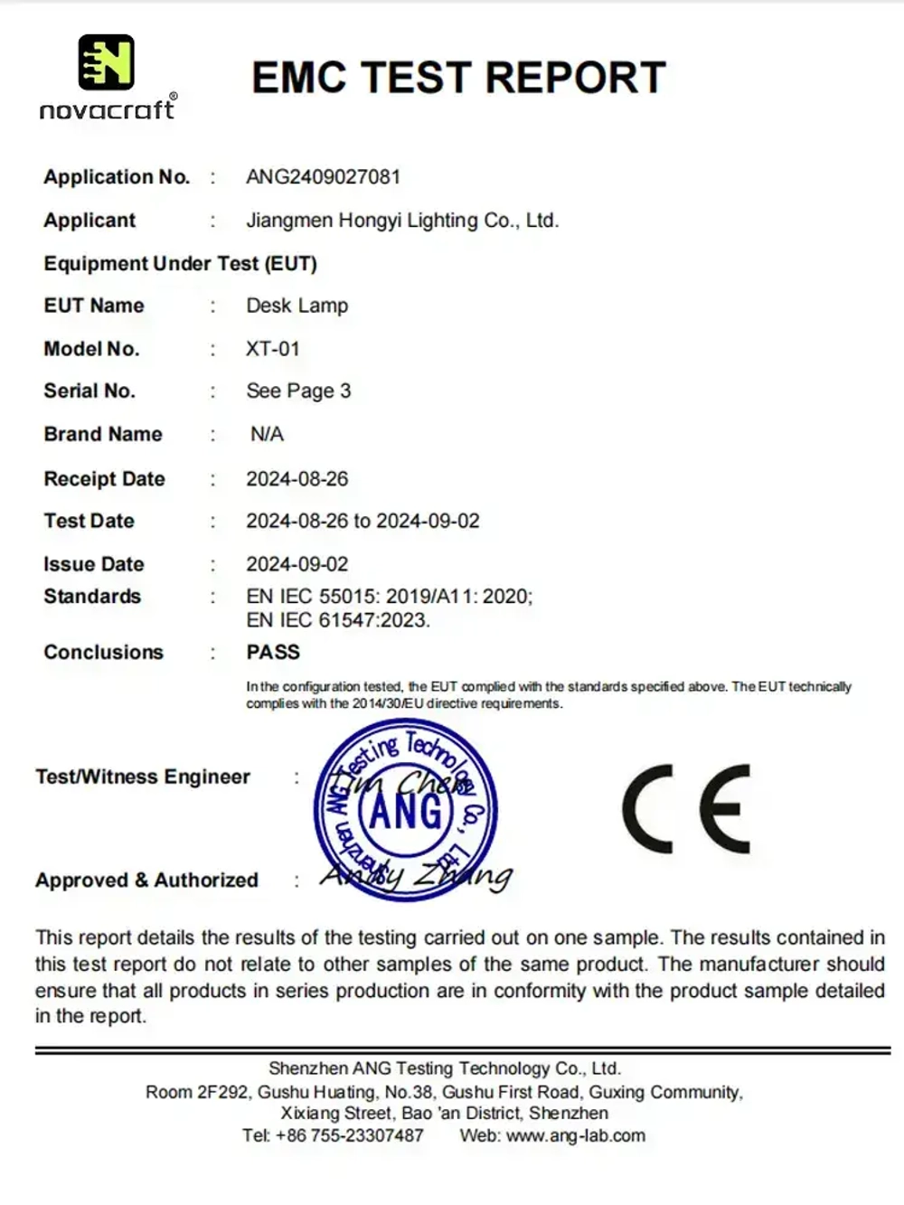 Ночной свет novacraft