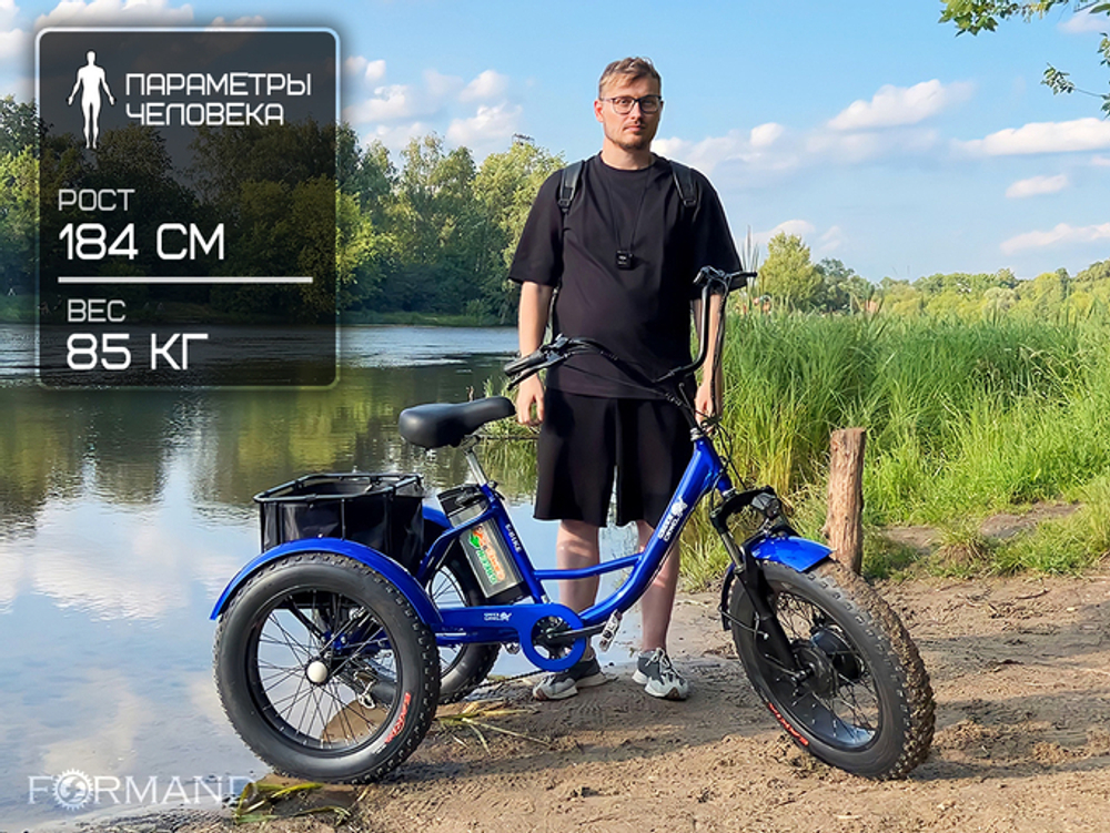 Электрический трицикл фэтбайк GreenCamel Трайк-F20 (500W 12Ah), Красный