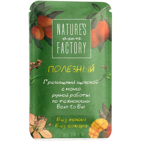 Гречишный шоколад с манго NOF 20 г