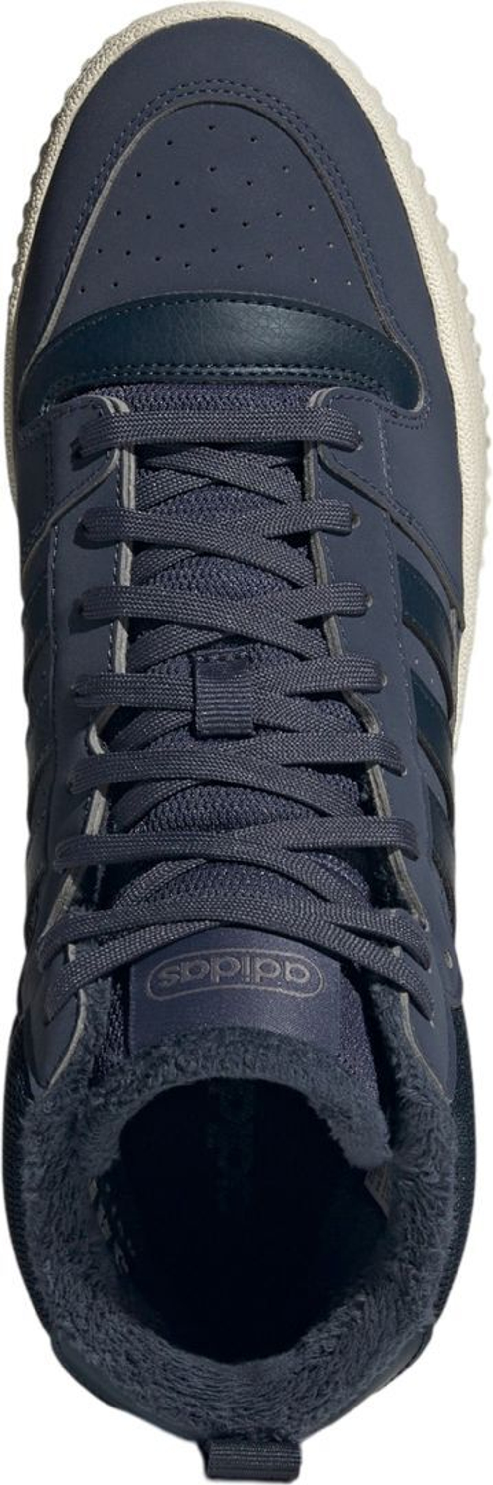 Кроссовки Adidas BREAK START MID WINTERIZED