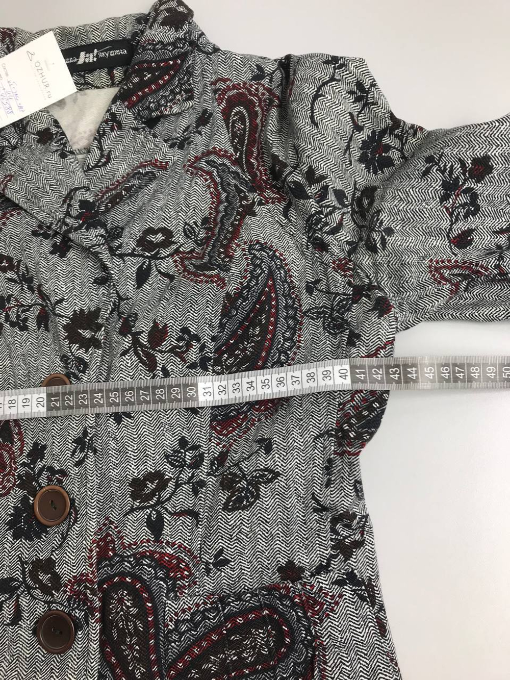 Жакет Людмила Якушина 44 размер