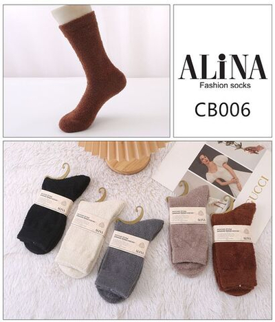 Женские теплые зимние термо носки "травка" набор 10 пар