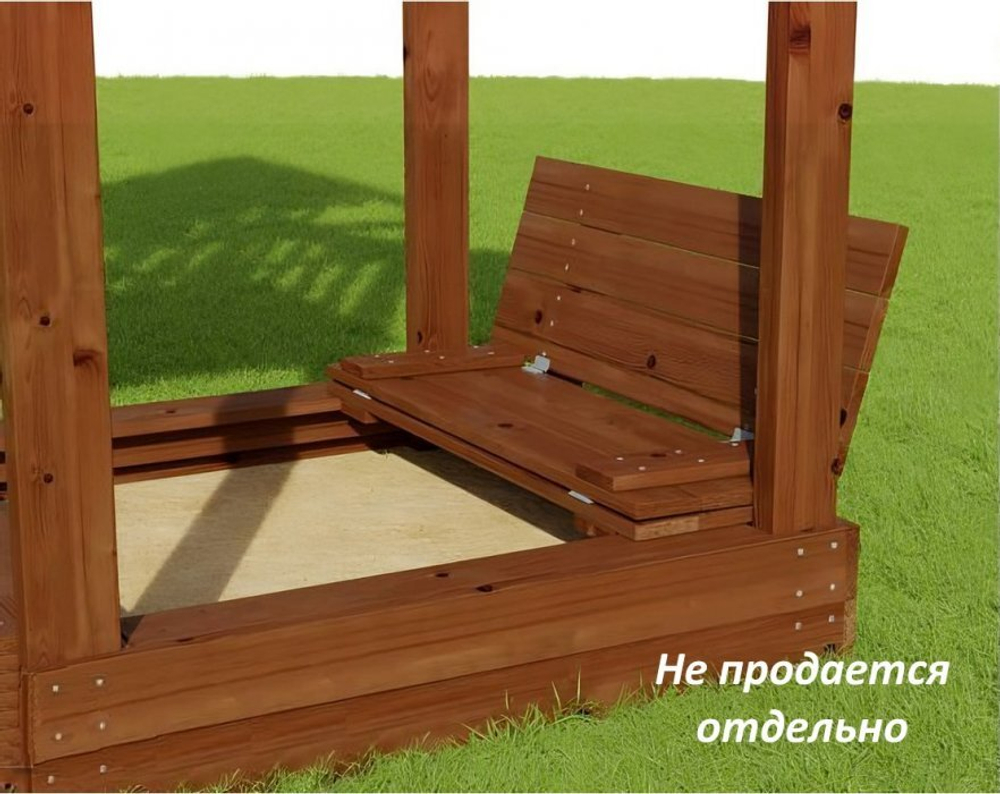 Крышка-трансформер