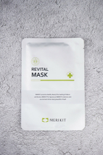 MERIKIT VITA-C 13 mask / отбеливающая маска ,25 г*5