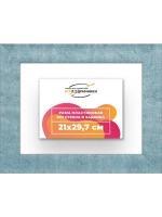 Рама багетная 21x29,7 для картин на холсте