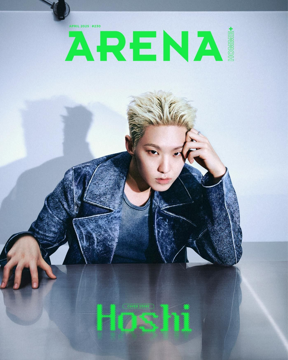 публикация ARENA HOMME - 2025.04 SEVENTEEN HOSHI C Type