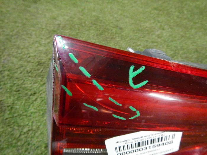 DSCN5381.JPG