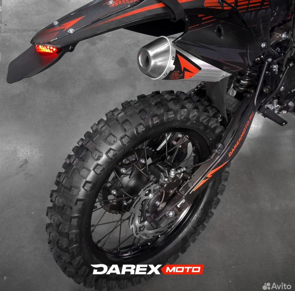 Darex Alga 300 S в рестайлинг-версии 2025 года