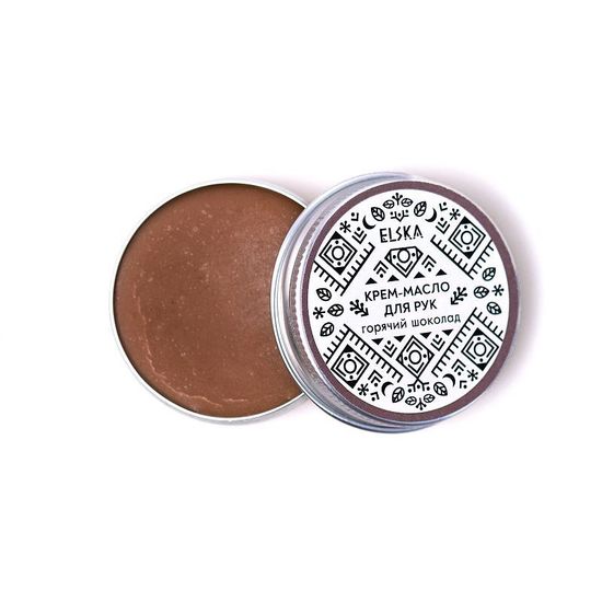 Крем для рук ELSKA "Горячий шоколад", 30 мл. (уценка)