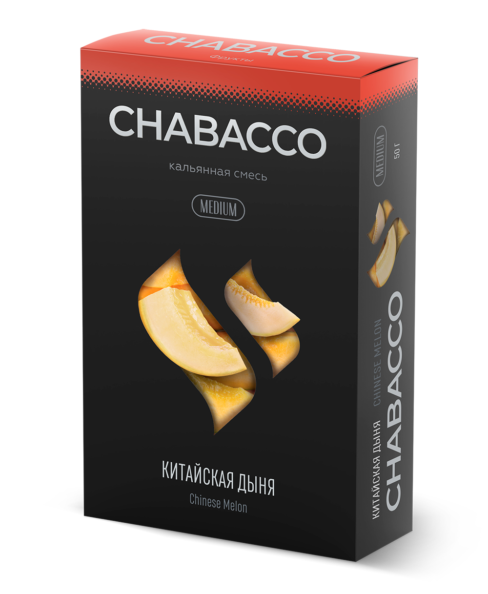 Chabacco Medium - Chinese Melon (50g)