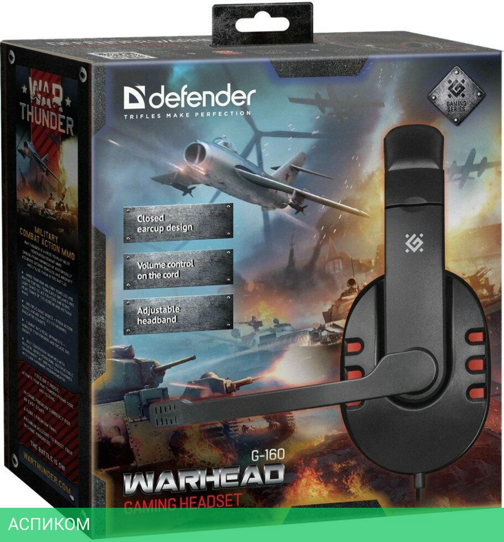 Наушники Defender Gaming Warhead G-160 Black (64113)