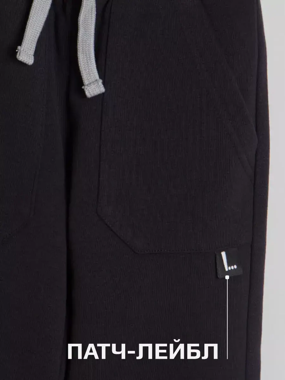 Костюм для мальчика в школу, олимпийка футболка и брюки