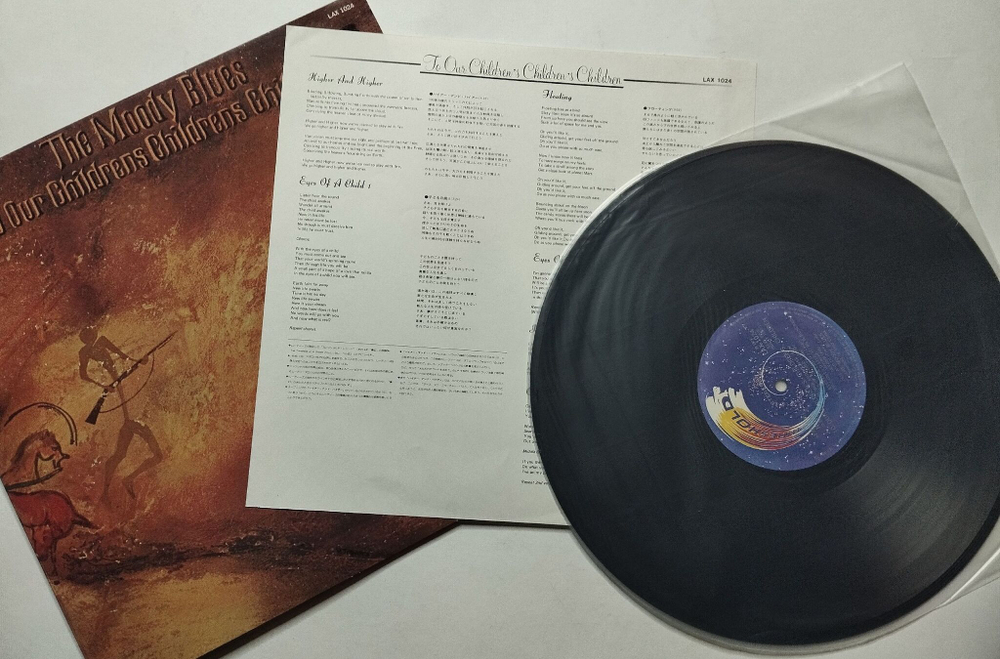 Винтажная виниловая пластинка LP The Moody Blues To Our Childrens (Japan 1978) (No Obi)