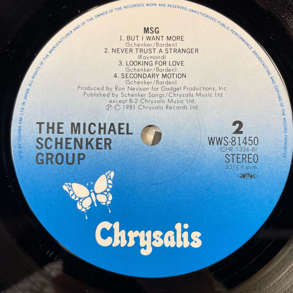 Винтажная виниловая пластинка LP The Michael Schenker Group MSG (Япония 1981) (Оби)