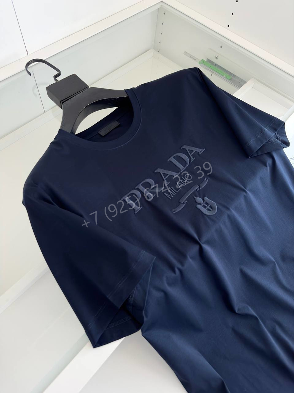 Футболка Prada