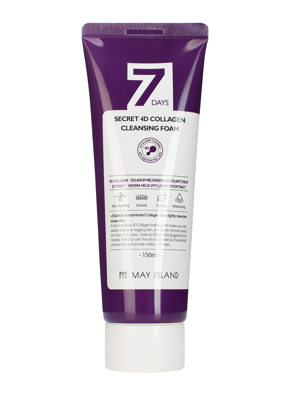 [May Island] 7 Days Secret 4D Collagen Cleansing Foam - Очищающая пенка с коллагеном, 150 мл