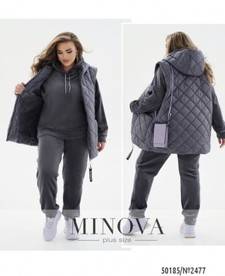 Костюм 2477-графит Minova Фото 1