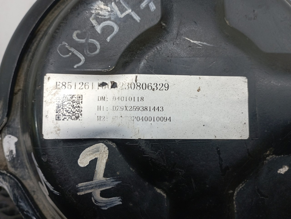 Камера тормозная передняя 2023г