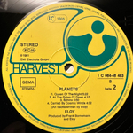 Eloy - Planets (Германия)
